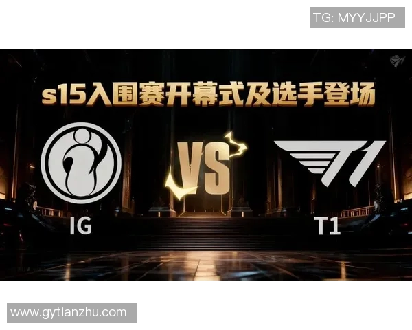 esports数据S15LOL职业联赛点评IG战队技术表现与战术执行的深度分析