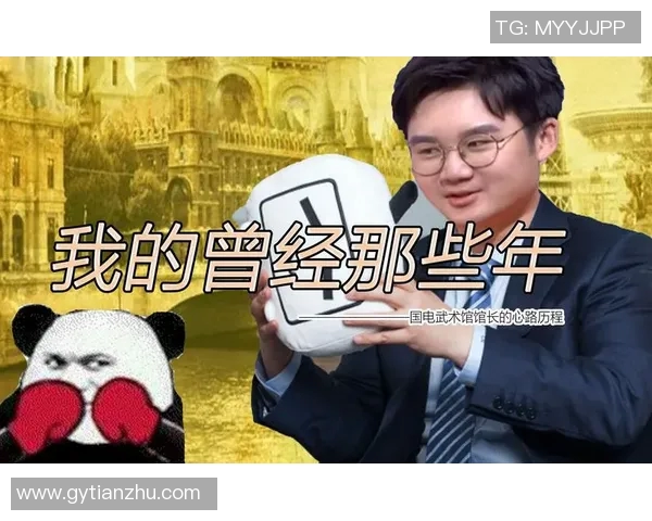 黄敏畅谈CSGO生涯与s15电竞总决赛的精彩瞬间与心路历程