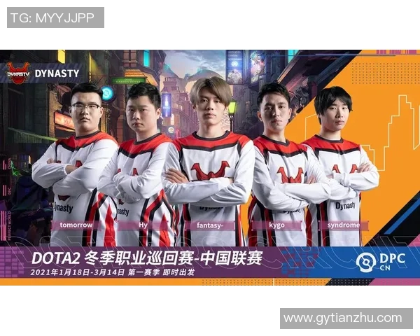 esports最新数据深入剖析FPX战队选手个人能力在DOTA2巨献中的表现与影响