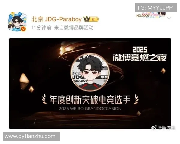 esports数据热议CSGOV5战队意识变革如何引领电竞新潮流与战术创新