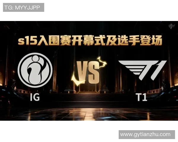 电竞新闻S15LOL国际邀请赛积分榜更新IG战队以99分稳居第一名