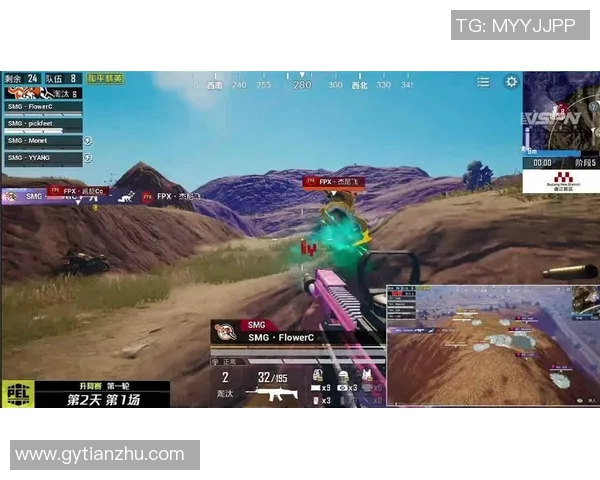 2026电竞新闻和平精英战术深度解析：FPX团队的策略与执行力探讨